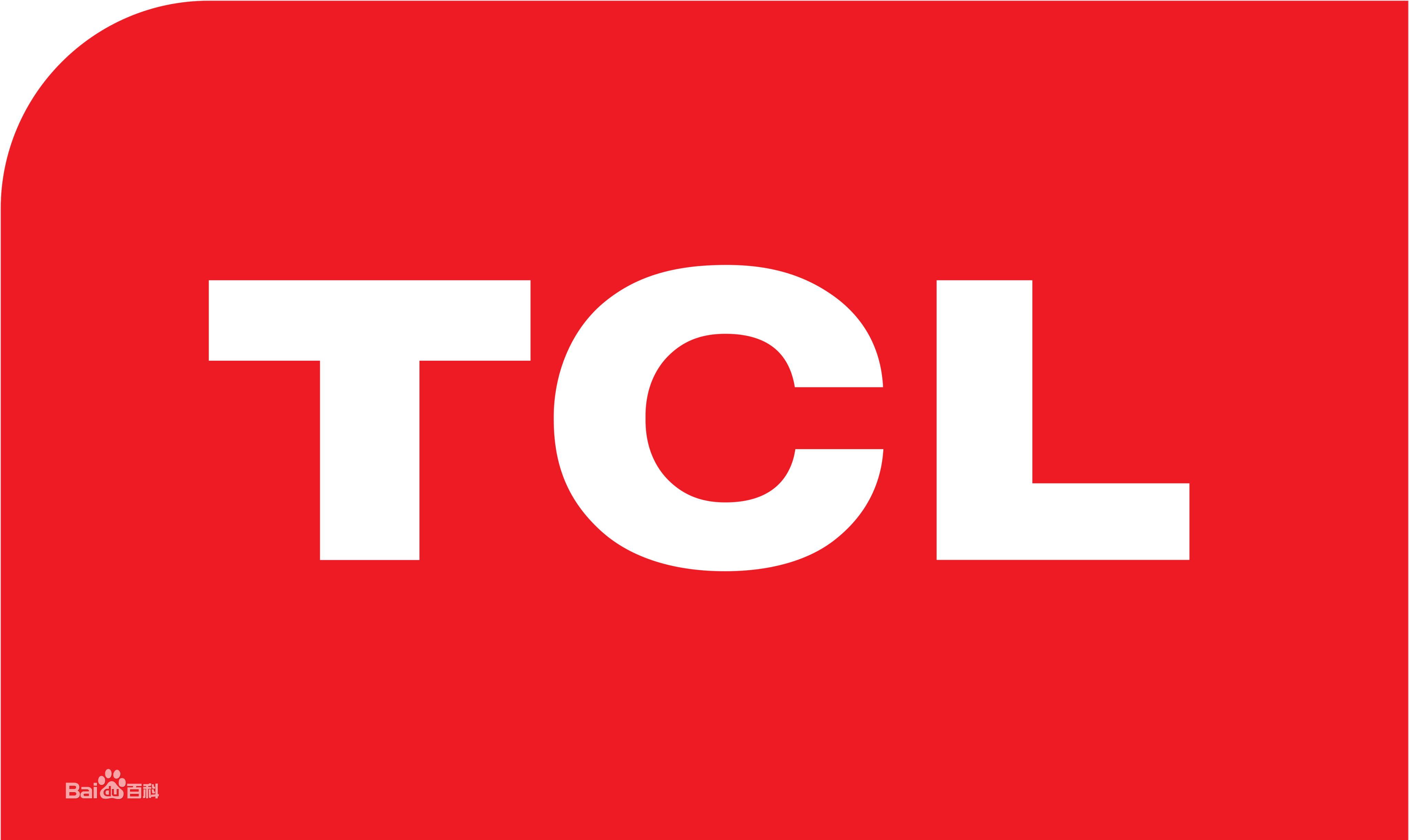 东丽区TCL冰箱
